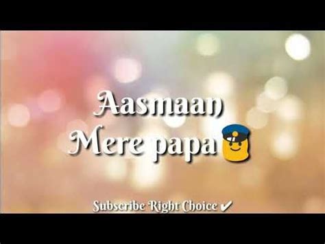 I miss you papa very sad whatsapp status. Mere Papa||Love you Papa||WhatsApp status video - YouTube | Love you papa, Miss you papa ...