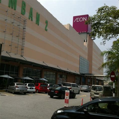 It is a new satellite city that well developed for relocating the administrative, business and education services of the state. AEON Seremban 2 Shopping Centre - 112 Persiaran S2 B1