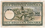 Jugoslavia - Pietro II (1934-1945), 500 dinara, ... - Numismatic ...