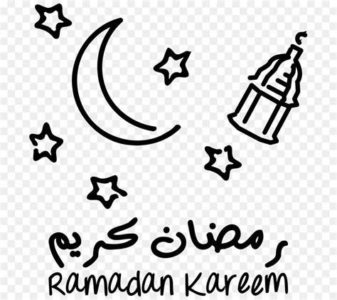Detail Gambar Mewarnai Ramadhan Koleksi Nomer 52
