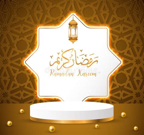 Ramadan Gold Backgrounds Vectorramadan Kareem With Arabic Pattern