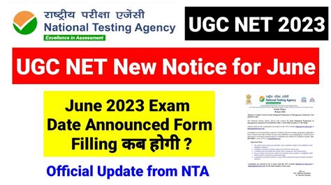 Nta New Notice For June Nta New Notice For Ugc Net June