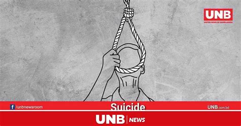 Health Department Official Commits Suicide