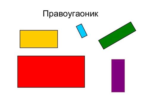 Geometrijski Oblici Saša Nikolić