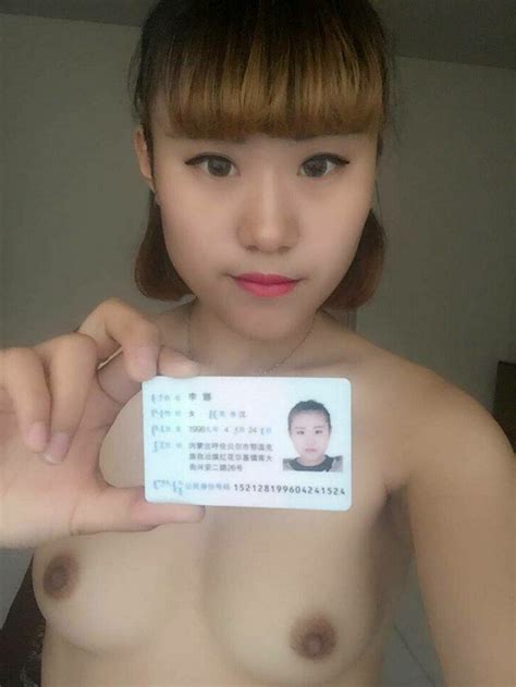 胸糞注意ヌード写真を担保にする中国の裸ローン流出された挙句売春まで強要wwwwwwwwwwww 3次エロ画像 エロ画像