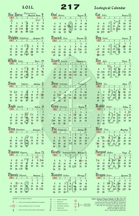 Mars Calendars On Behance