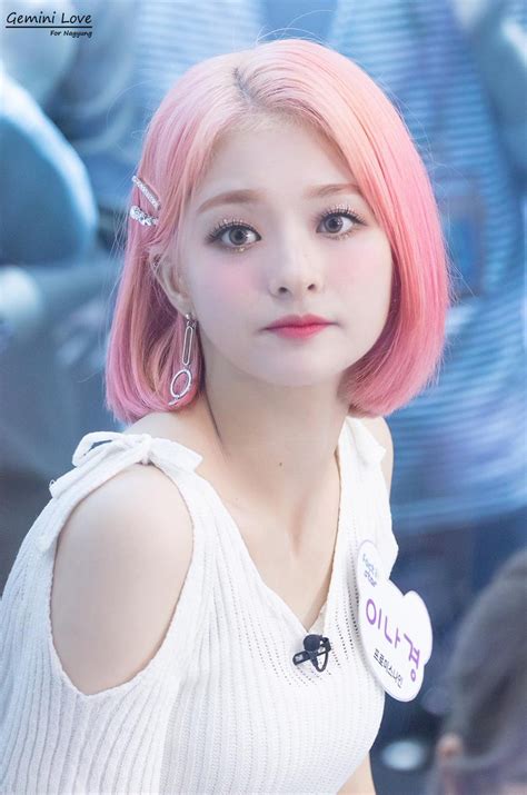 Image In Fromis Collection By ‿ On We Heart It Beauty Girl Cute