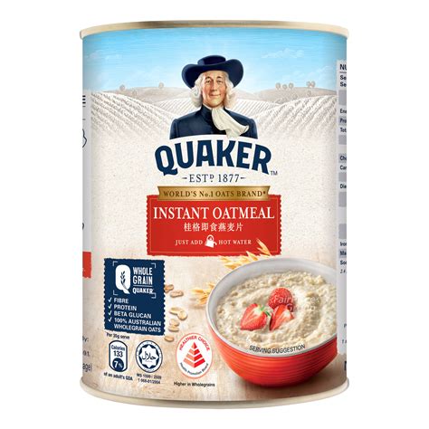 Quaker Oats Oatmeal Quickcook Tin NTUC FairPrice