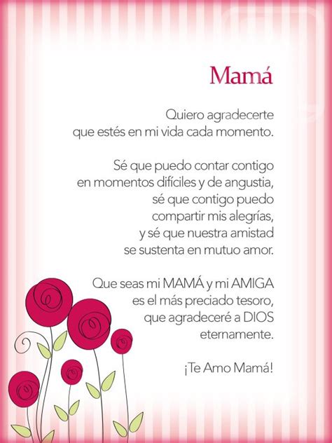 Poemas Poemas De Cumpleaños Poema Para La Madre Feliz Día Mamá Frases