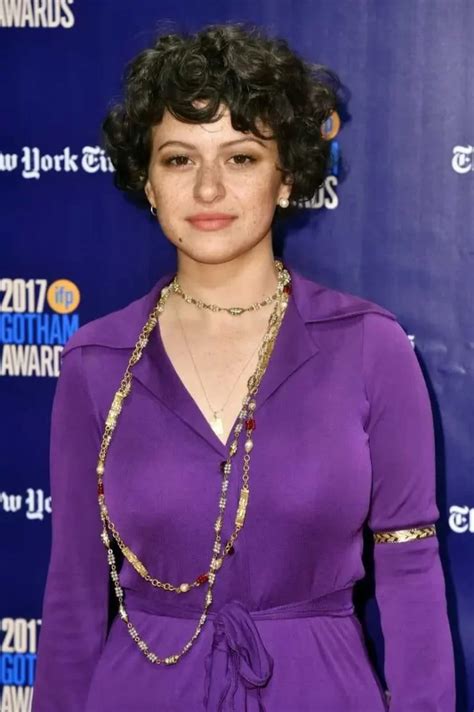 Alia Shawkat Hot And Sexy Bikini Pictures Inbloon