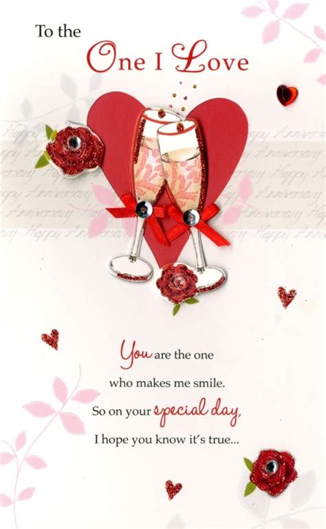 Romance your love with free musical love greeting cards that are made to share with your lovers mobile smartphone & computer. Happy Birthday To The One I Love Greeting Card | Cards | Love Kates