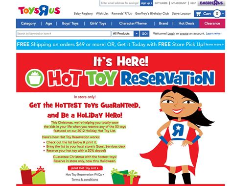 toys r us holiday hot toy list for 2012 hot toy reservation program