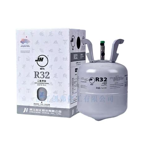 巨化r32制冷剂二氟甲烷制冷剂r32创弗化工