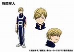 My Hero Academia: who is the english voice actor of Neito Monoma - The ...