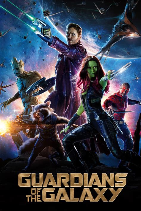Крис пратт, зои салдана, дэйв батиста и др. Guardians of the Galaxy | Imperial Cinema