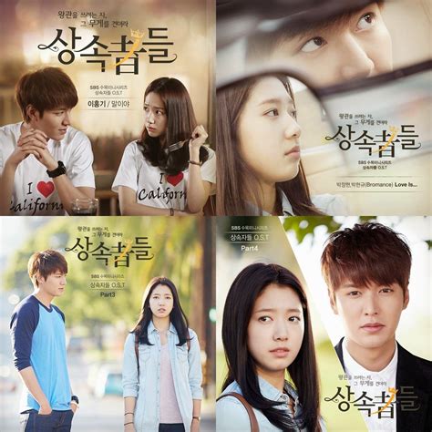 The Heirs 2014 Episode 3 1 Love And Like Movie