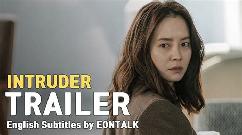 Intruder (english & literal title). The Intruder (2020) | Korean Full Movie Download | StagaTV