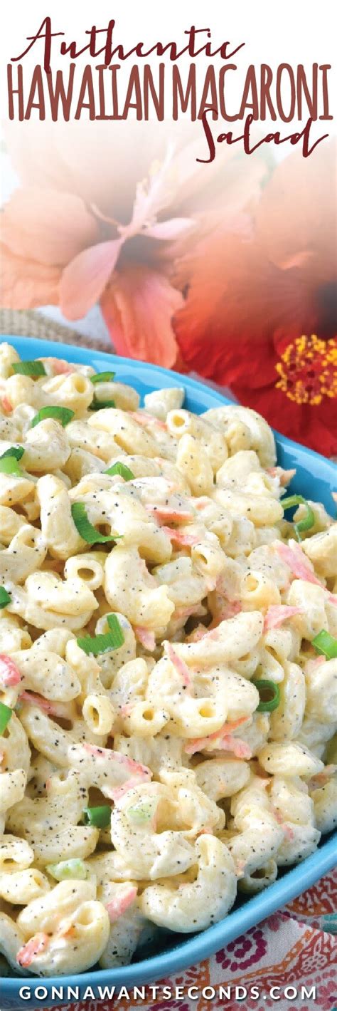 Cook 1 pound elbow macaroni (for really local hawaiian style, cook until soft and fat, but you can go al dente if you prefer). Authentic Hawaiian Macaroni Salad Recipe - Gonna Want Seconds
