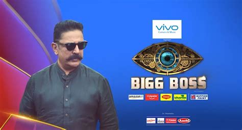 Want to participate in bigg boss tamil 2020? Winner of Bigg Boss Tamil Season 2 Grand Finale