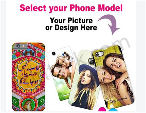 Personalize Mobile Cover Printing Service Personalised Mobile Case