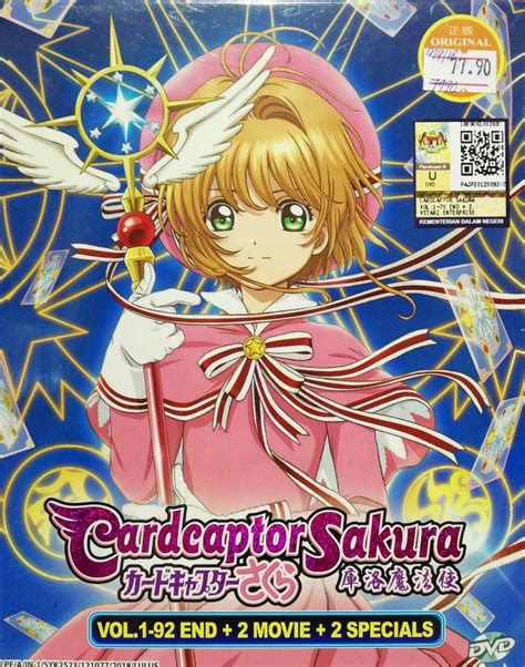Cardcaptor Sakura Complete Anime Tv Series Dvd Box Set 92 Episodes