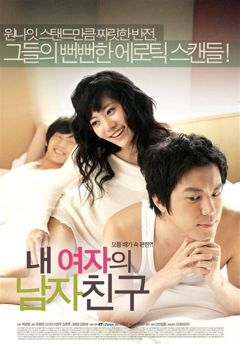 wedding dress korean movie watch online