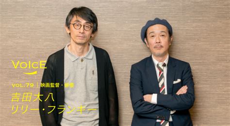 Hatsune miku and kagamine rinkaito (commentary). 驚くばかりリリー フランキー ファッション - 人気の ...
