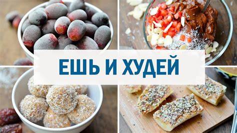 Что можно кушать яичной диете