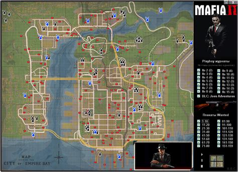Mafia DLC Joe s Adventures Подробная карта расположения всех Playbabe журналов и плакатов