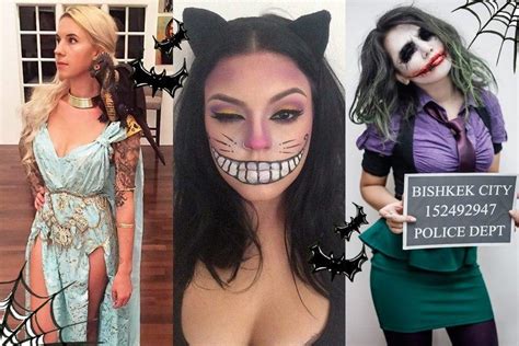 Fantasias De Halloween Confira 20 Ideias Para Se Inspirar Alto Astral