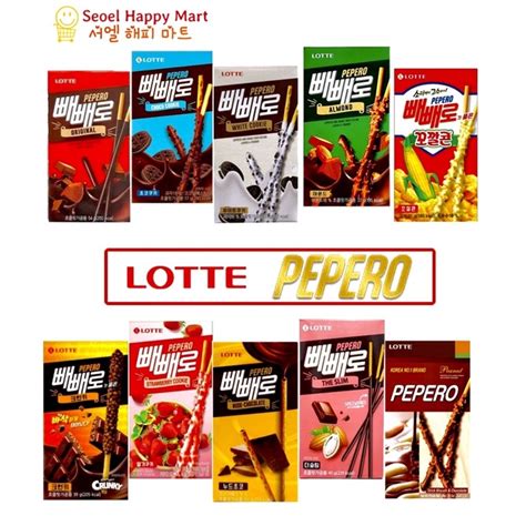 LOTTE PEPERO ASSORTED FLAVORS Korean Chocolate Cookies Shopee Philippines