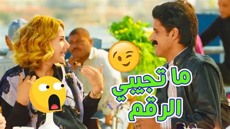 أقوى مشهد كوميدي بين دنيا سمير غانم وحمدي الميرغني يا حته كنافة 😍 هتموت من الضحك 🤣 Youtube