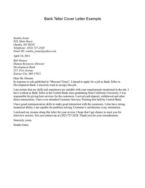 Cover Letter For Bank Teller Business Letter