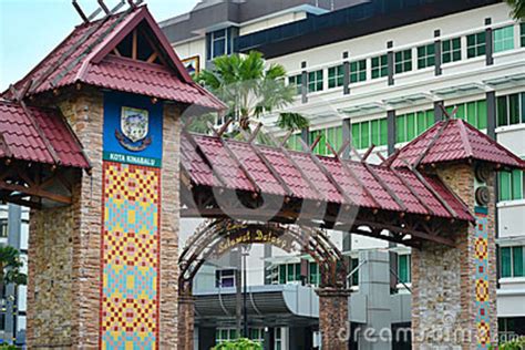 0:03:37 am as time of kota kinabalu city Kota Kinabalu Welcome Arch I Malaysia Redaktionell Bild ...