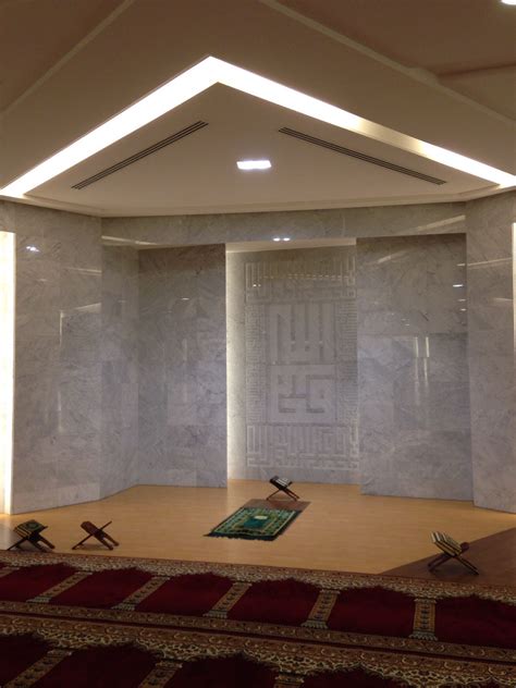 List Of Prayer Room Ideas Islam 2022
