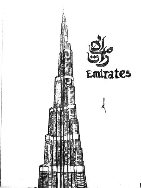 Burj Khalifa Sketches Sketch Coloring Page