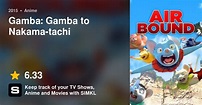 Gamba: Gamba to Nakama-tachi (Anime Movie 2015)