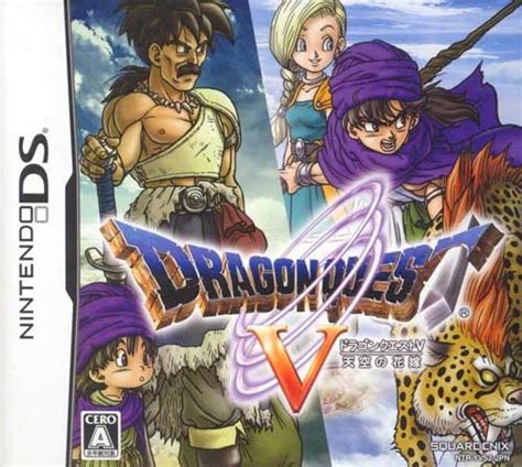 Análisis De Dragon Quest V La Prometida Celestial Ds 3ds Ps2 Snes