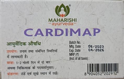 Maharishi Ayurveda Cardimap 100 Tabs For Blood Pressure Free