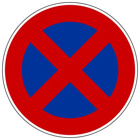 Was sagt ein eingeschränktes haltverbot aus? §12 Halten und Parken | Fahrschule | Fandom powered by Wikia