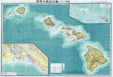 large detailed japanese world war ii physical map of hawaii 1943