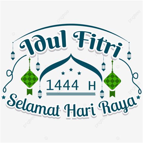 Lettering Of Selamat Hari Raya Idul Fitri With Ketupat 1444h Vector