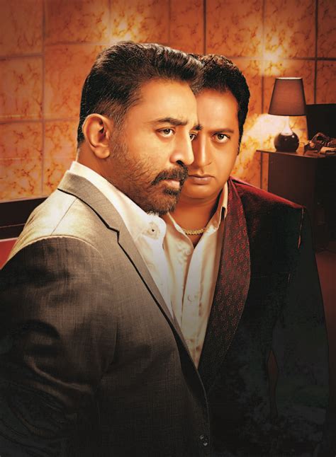 Sk, he guardian tries to kill her to swindle her wealth but guna saves her. Kamal Haasan's ThoongaVanam Tamil Movie Images Latest HD ...