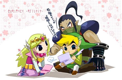 Playing Zelda Spirit Tracks Nintendods The Legend Of Zelda Nintendo
