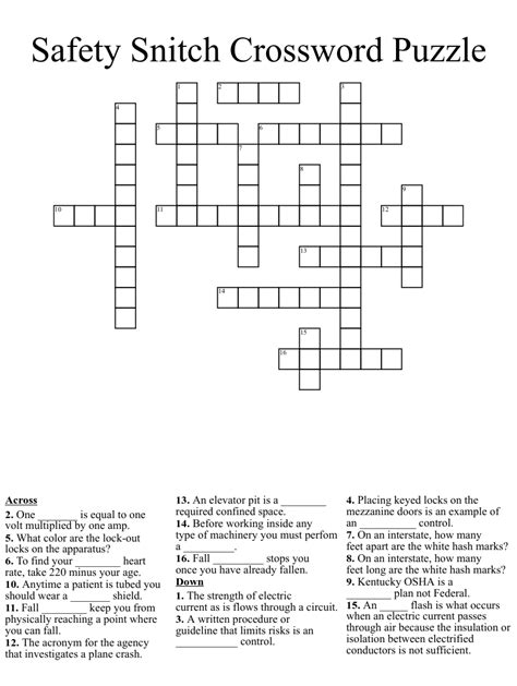 Safety Snitch Crossword Puzzle Wordmint