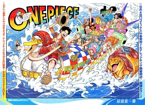 [Art] One Piece latest color spread : r/manga