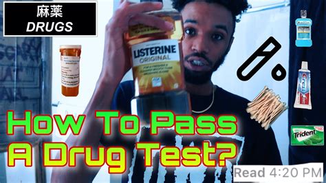 If a drug test turns up positive, the guilty member of the military is punished accordingly. How To Pass A Mouth Swab Drug Test (LAST MINUTE!!!) - YouTube