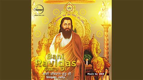 Bani Guru Ravidas Di Youtube