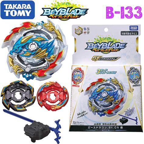 Here are qr codes for the beyblade burst. Beyblade Scan Codes Ace Dragon : 30 Beyblade Burst Ideas ...