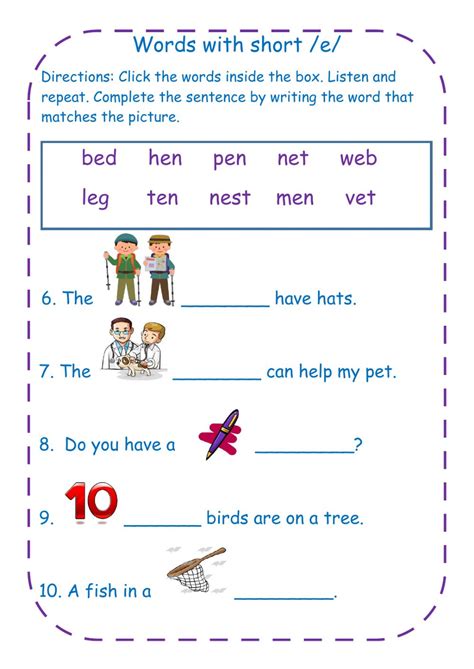 Words With Short E Sound Worksheet